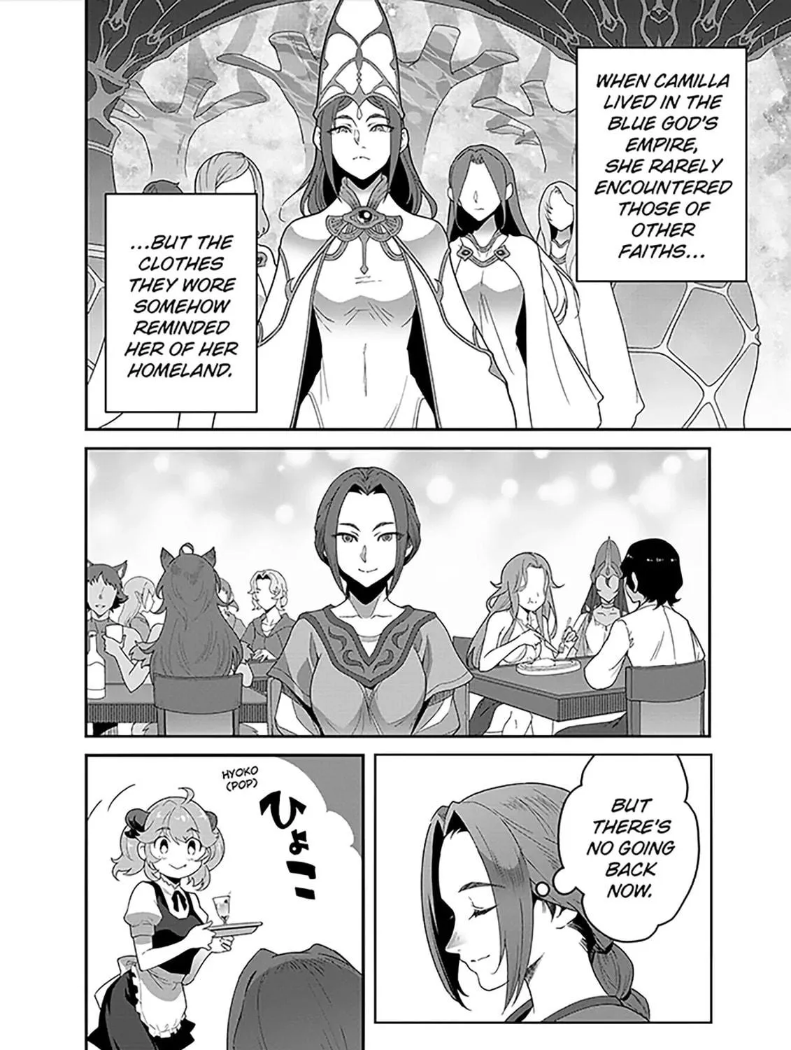 Restaurant to Another World: New Edition Chapter 38 page 38 - 