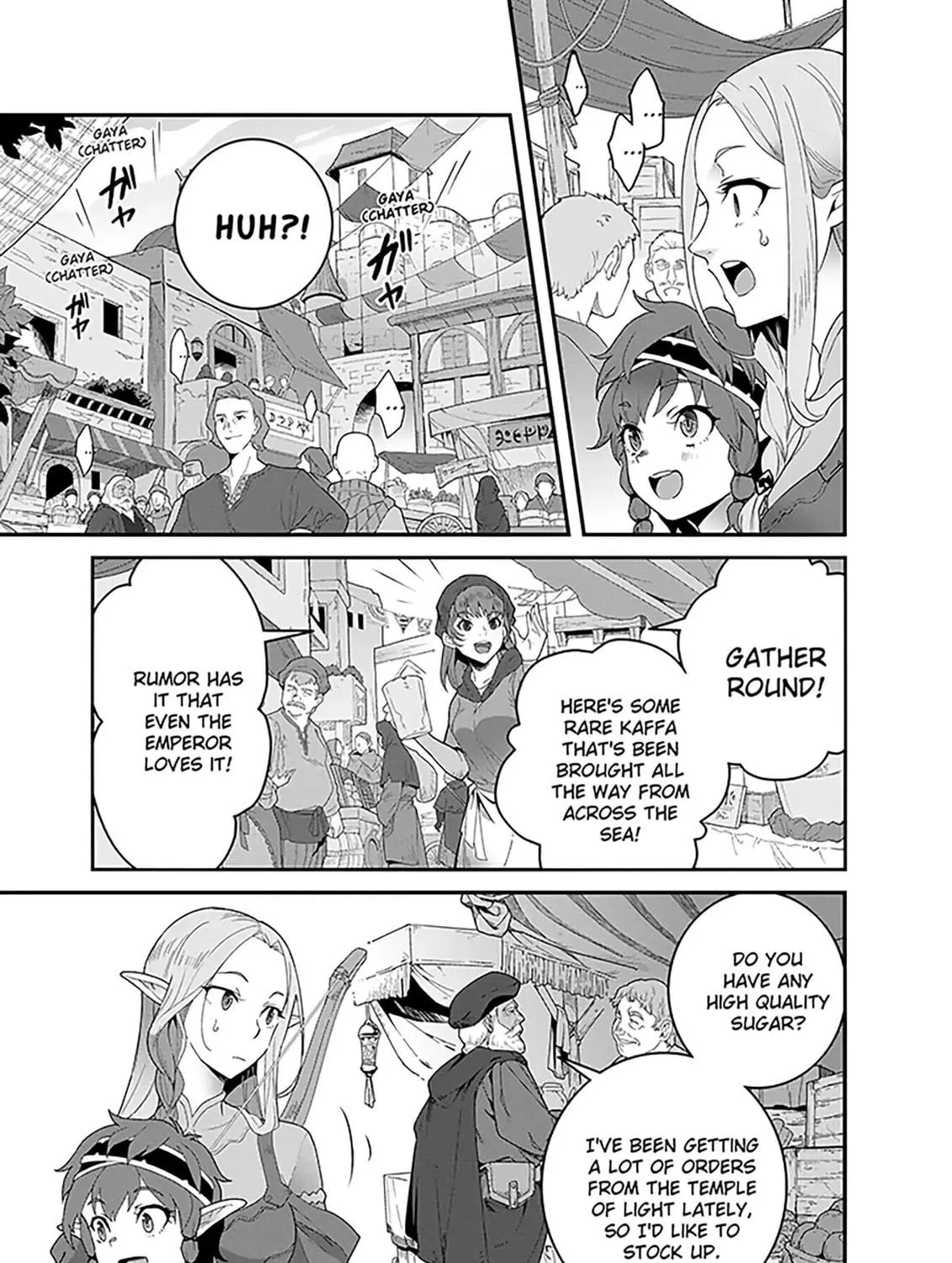 Restaurant to Another World: New Edition Chapter 38 page 8 - 