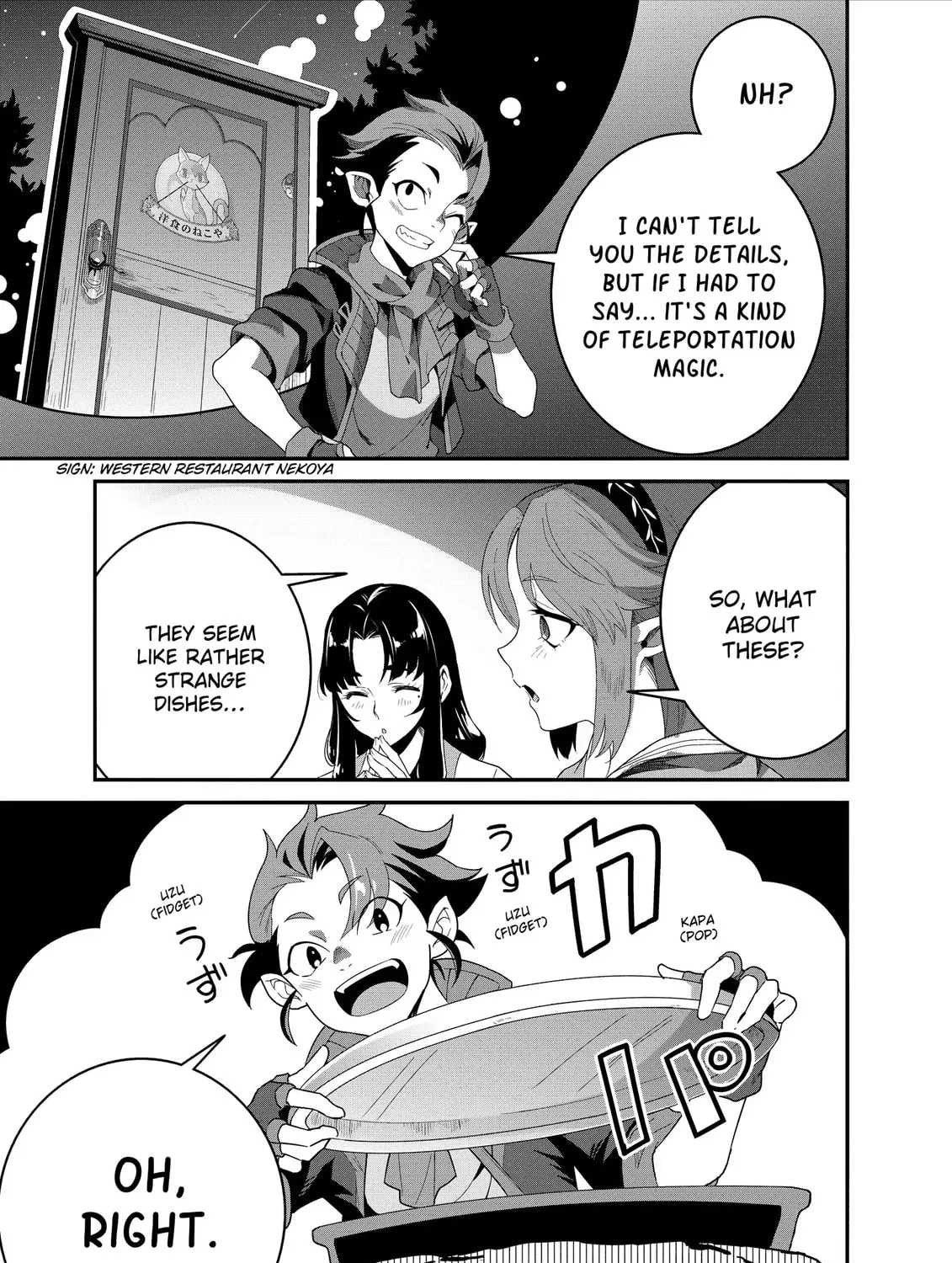 Restaurant to Another World: New Edition Chapter 39 page 27 - 