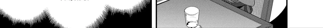 Restaurant to Another World: New Edition Chapter 39 page 4 - 