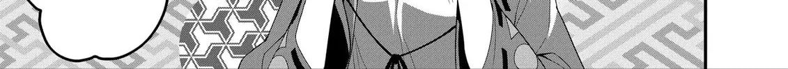 Restaurant to Another World: New Edition Chapter 39 page 37 - 