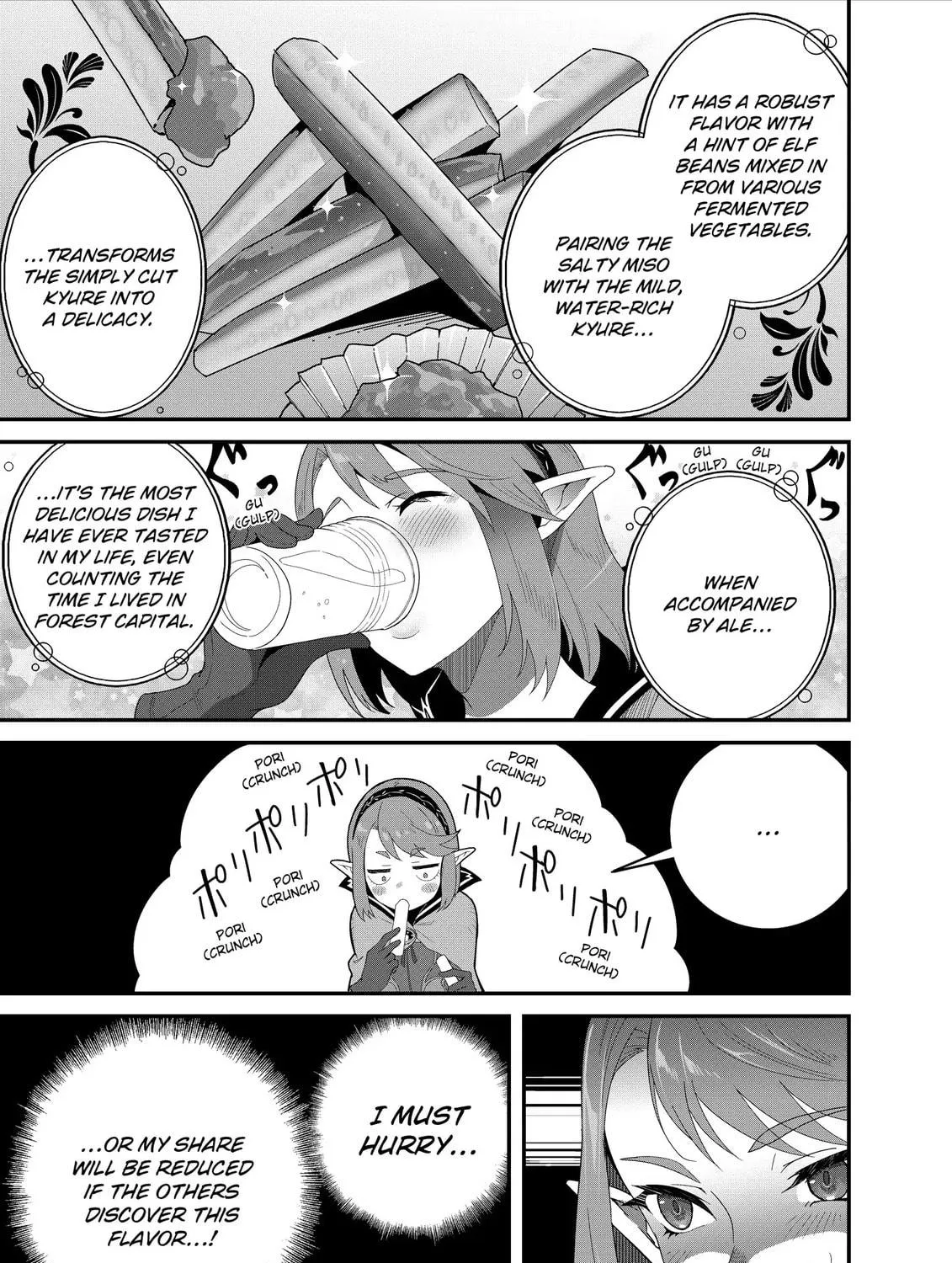Restaurant to Another World: New Edition Chapter 39 page 48 - 