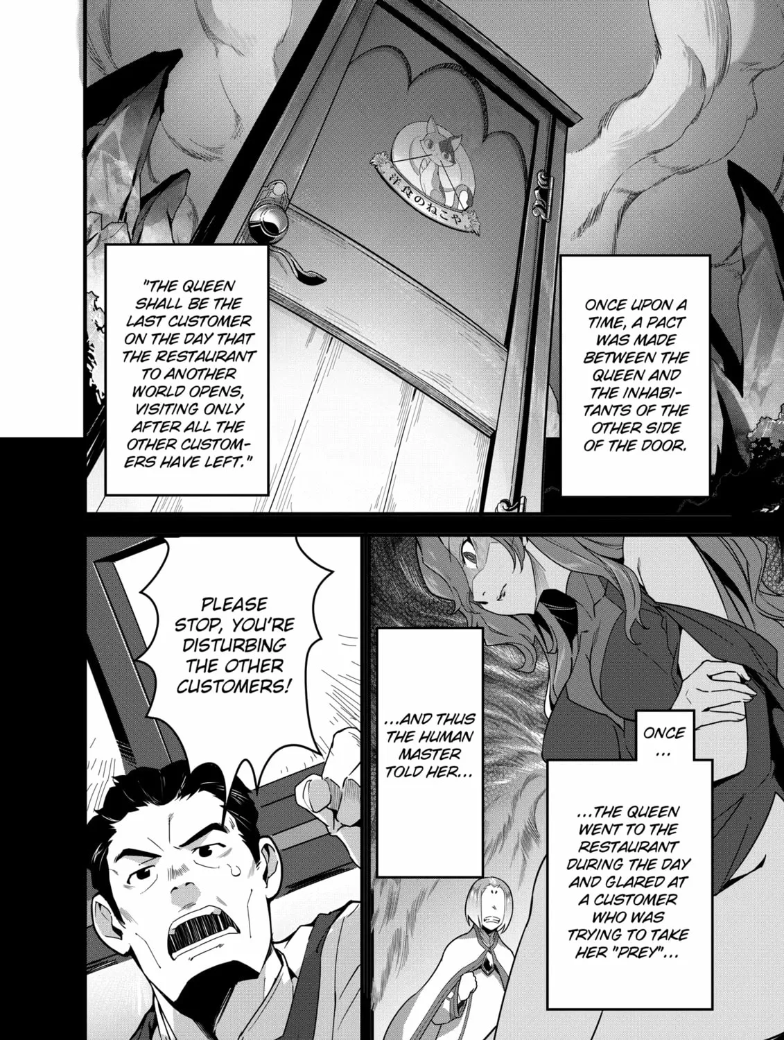Restaurant to Another World: New Edition Chapter 4 page 15 - 