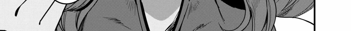 Restaurant to Another World: New Edition Chapter 4 page 26 - 