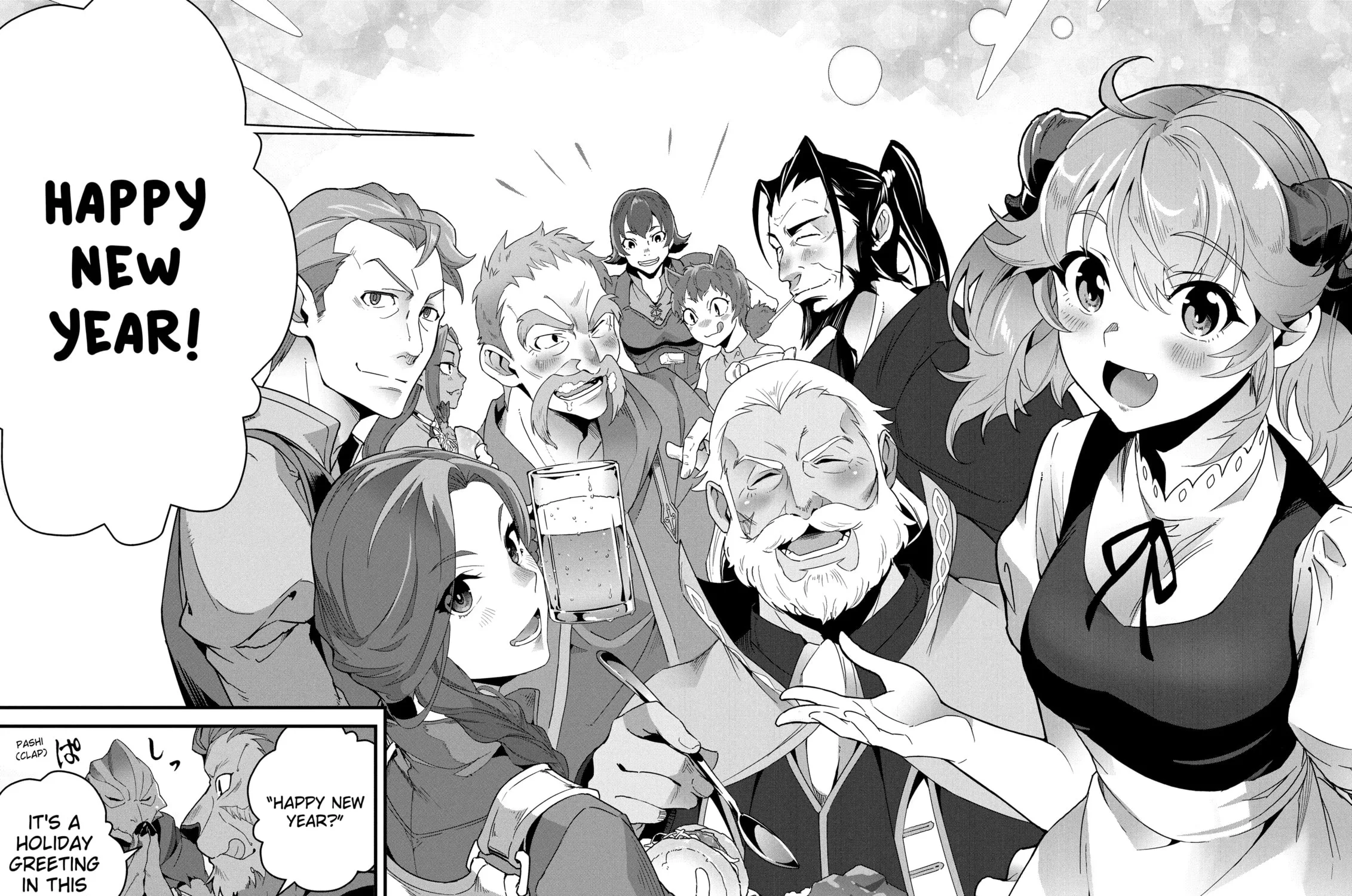 Restaurant to Another World: New Edition Chapter 40 page 15 - 