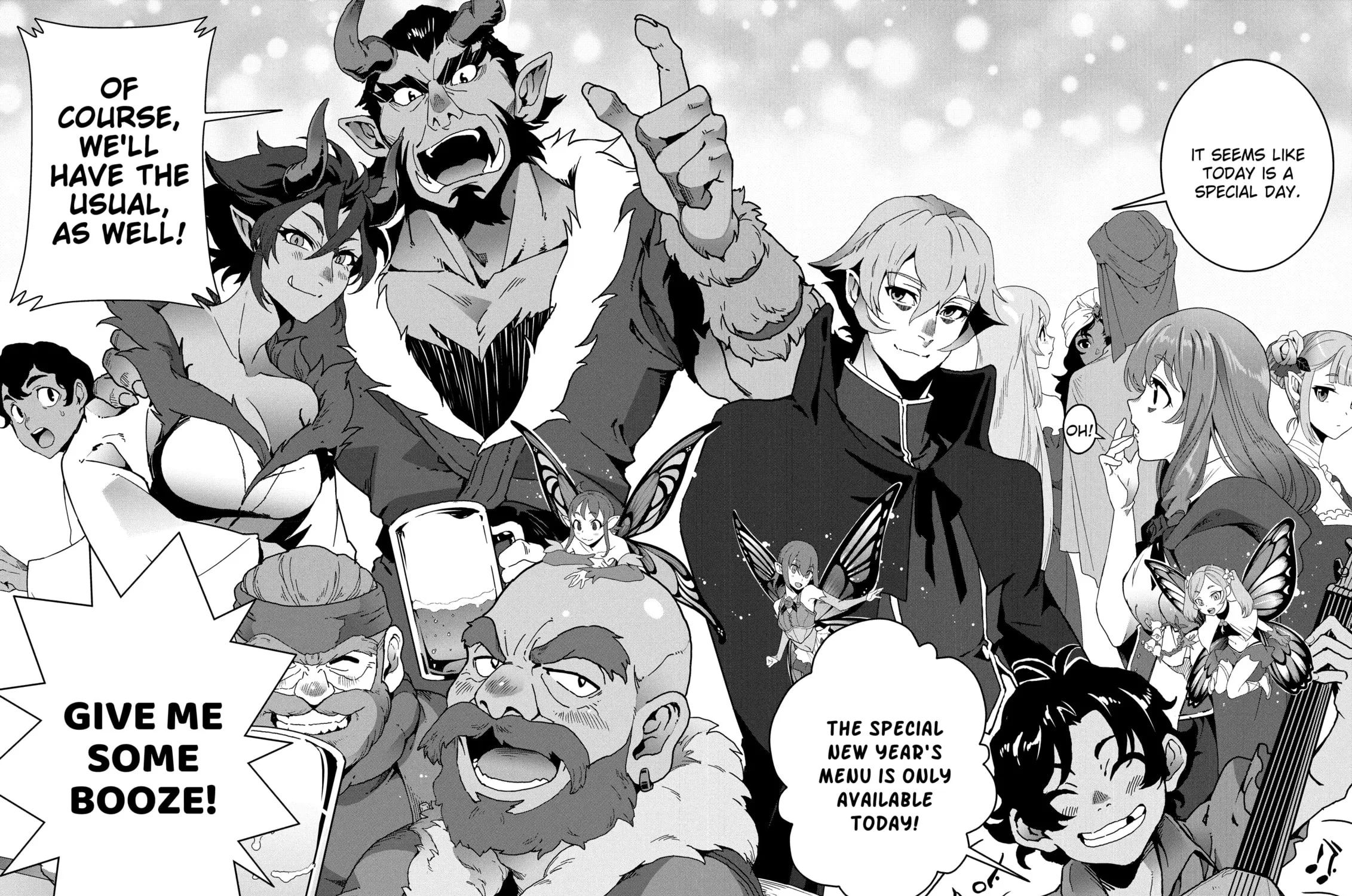 Restaurant to Another World: New Edition Chapter 40 page 17 - 