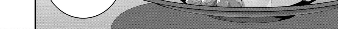 Restaurant to Another World: New Edition Chapter 40 page 28 - 