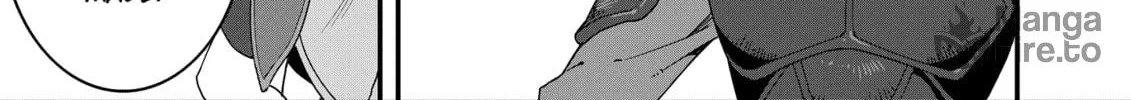 Restaurant to Another World: New Edition Chapter 40 page 30 - 