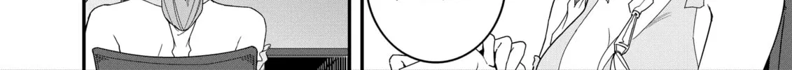 Restaurant to Another World: New Edition Chapter 40 page 32 - 