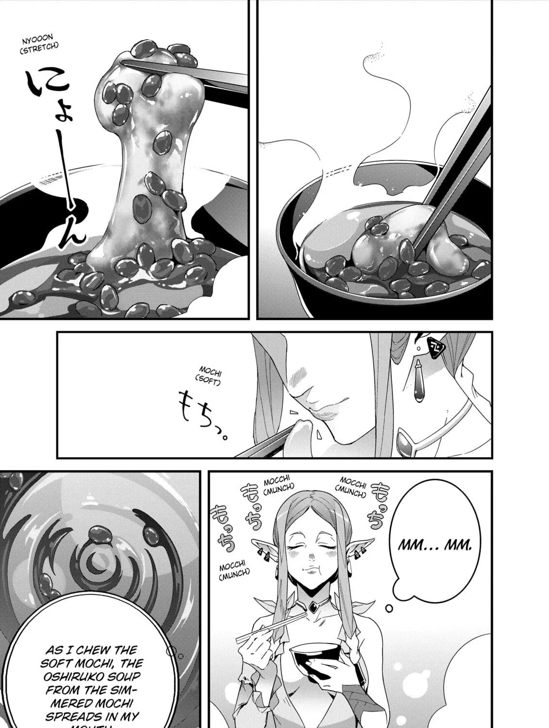 Restaurant to Another World: New Edition Chapter 40 page 47 - 