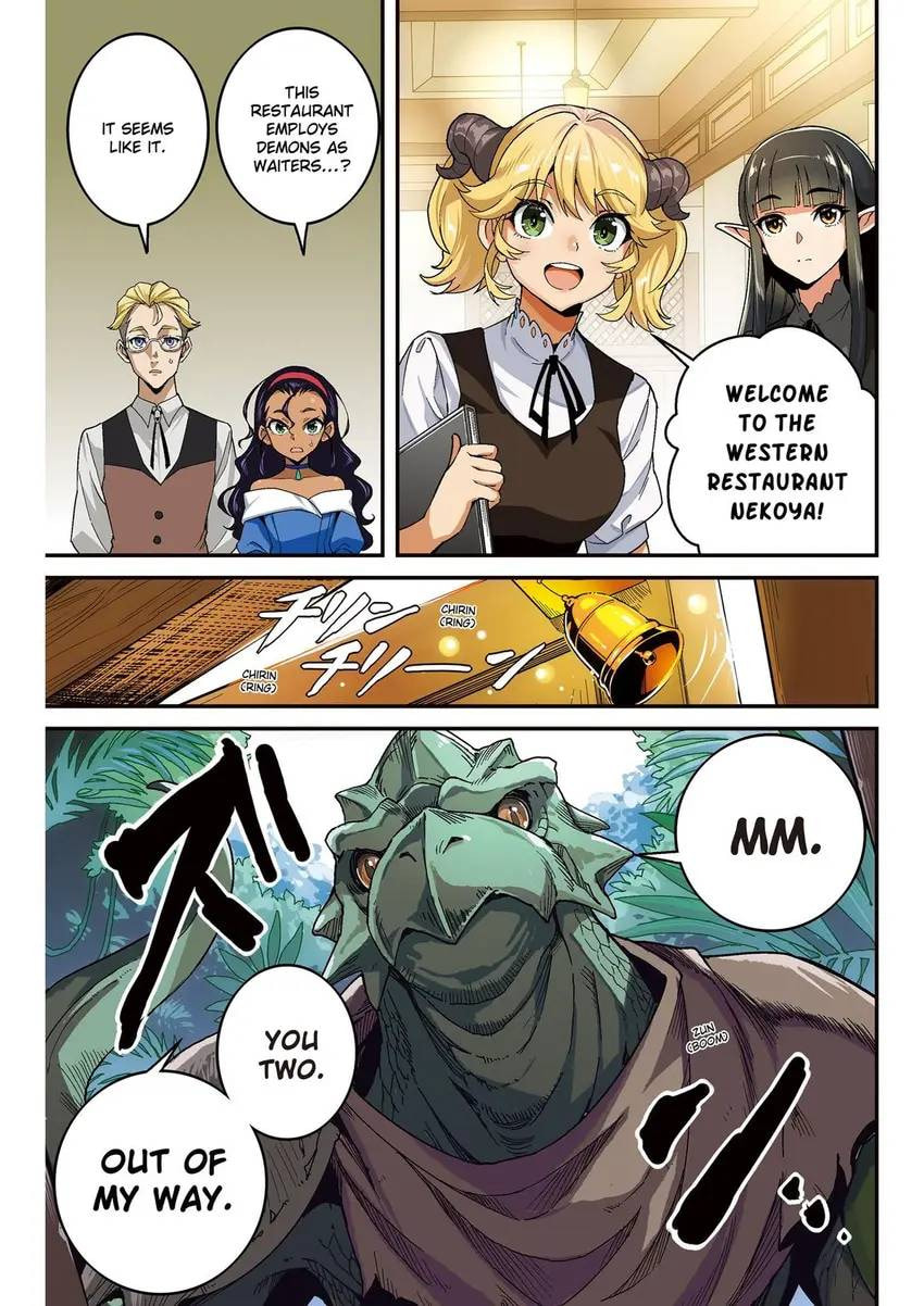 Restaurant to Another World: New Edition Chapter 41 page 2 - 
