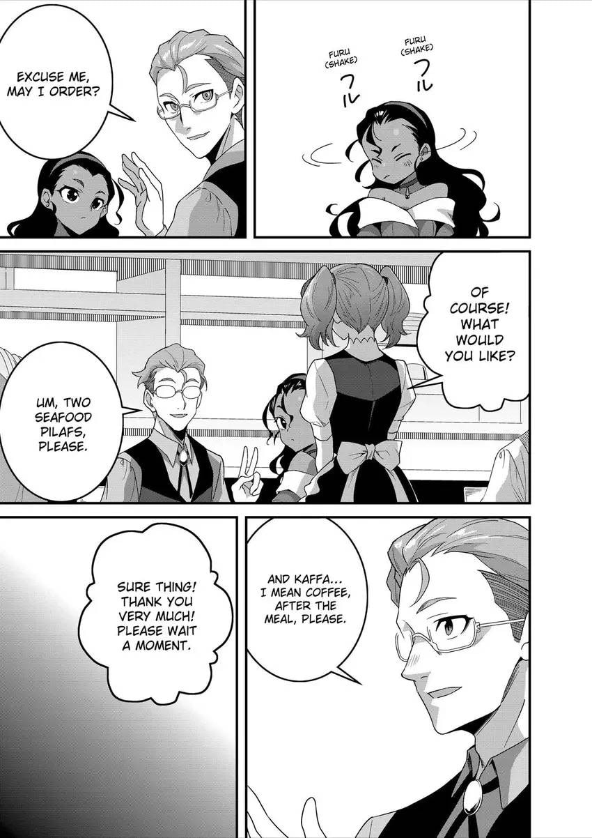 Restaurant to Another World: New Edition Chapter 41 page 16 - 
