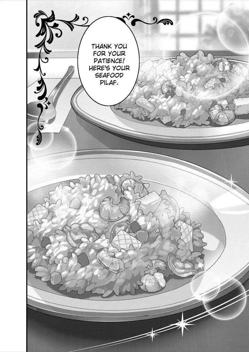 Restaurant to Another World: New Edition Chapter 41 page 17 - 