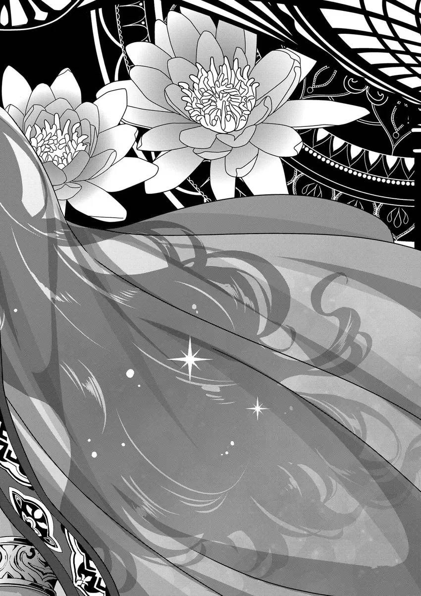 Restaurant to Another World: New Edition Chapter 41 page 21 - 