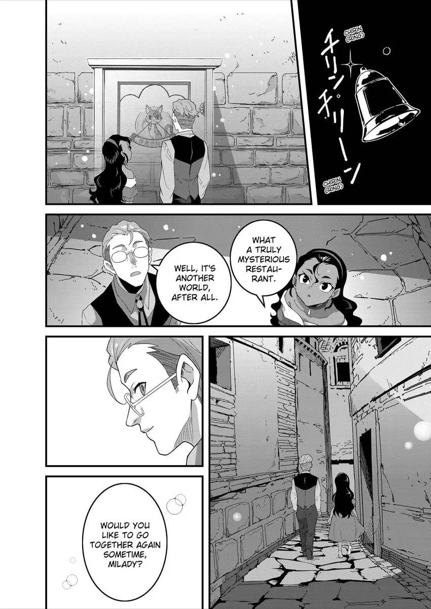 Restaurant to Another World: New Edition Chapter 41 page 31 - 