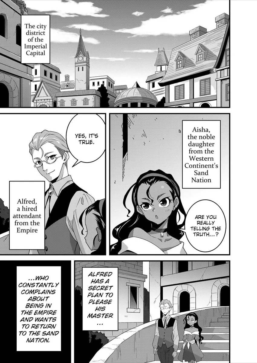 Restaurant to Another World: New Edition Chapter 41 page 6 - 