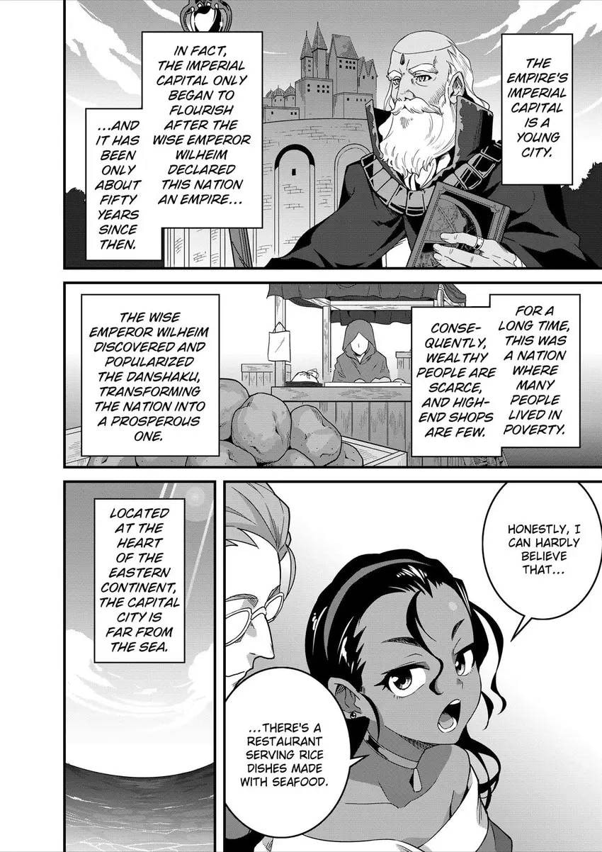 Restaurant to Another World: New Edition Chapter 41 page 7 - 