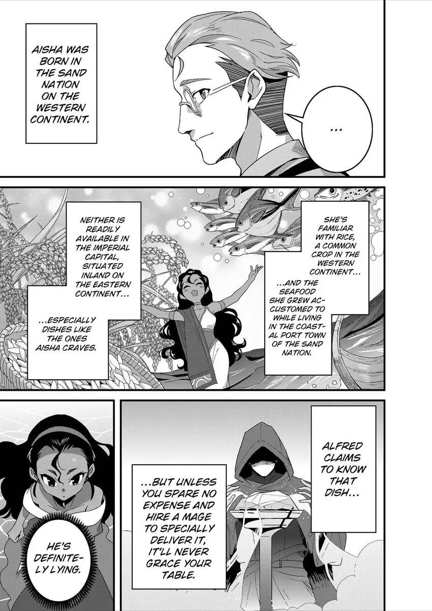 Restaurant to Another World: New Edition Chapter 41 page 8 - 