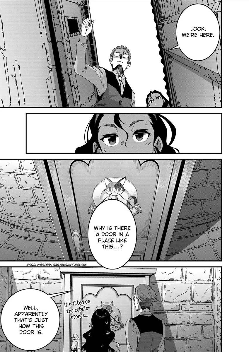 Restaurant to Another World: New Edition Chapter 41 page 10 - 