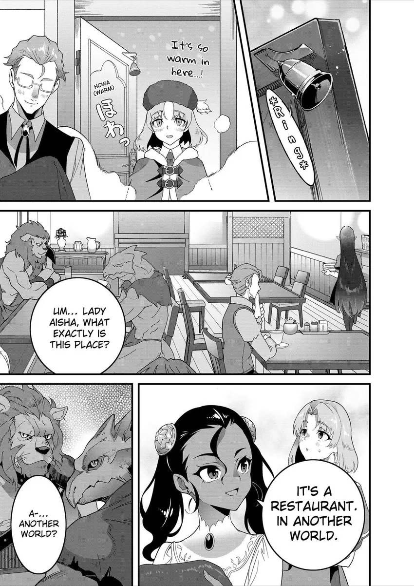 Restaurant to Another World: New Edition Chapter 42 page 16 - 