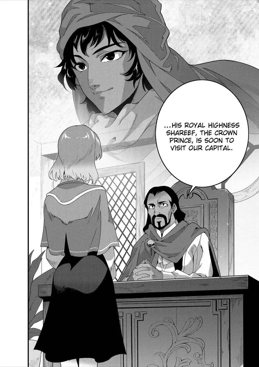 Restaurant to Another World: New Edition Chapter 42 page 3 - 
