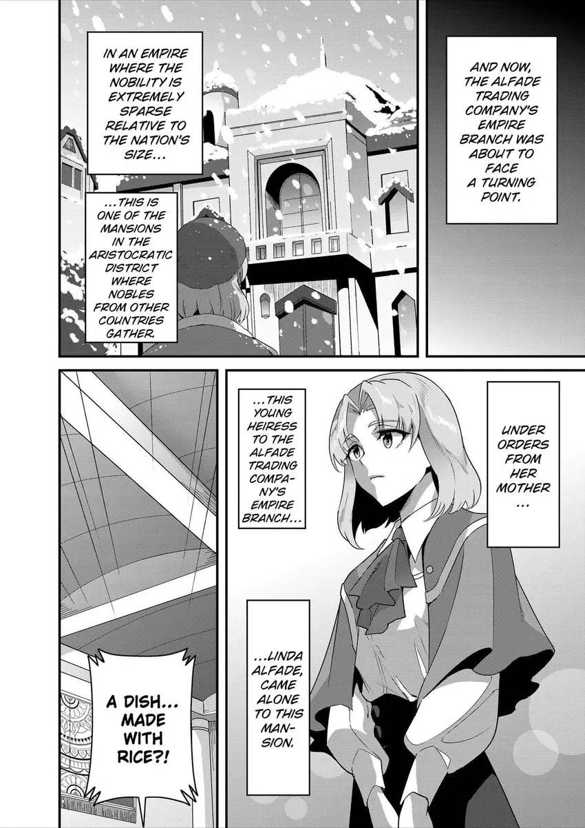 Restaurant to Another World: New Edition Chapter 42 page 7 - 