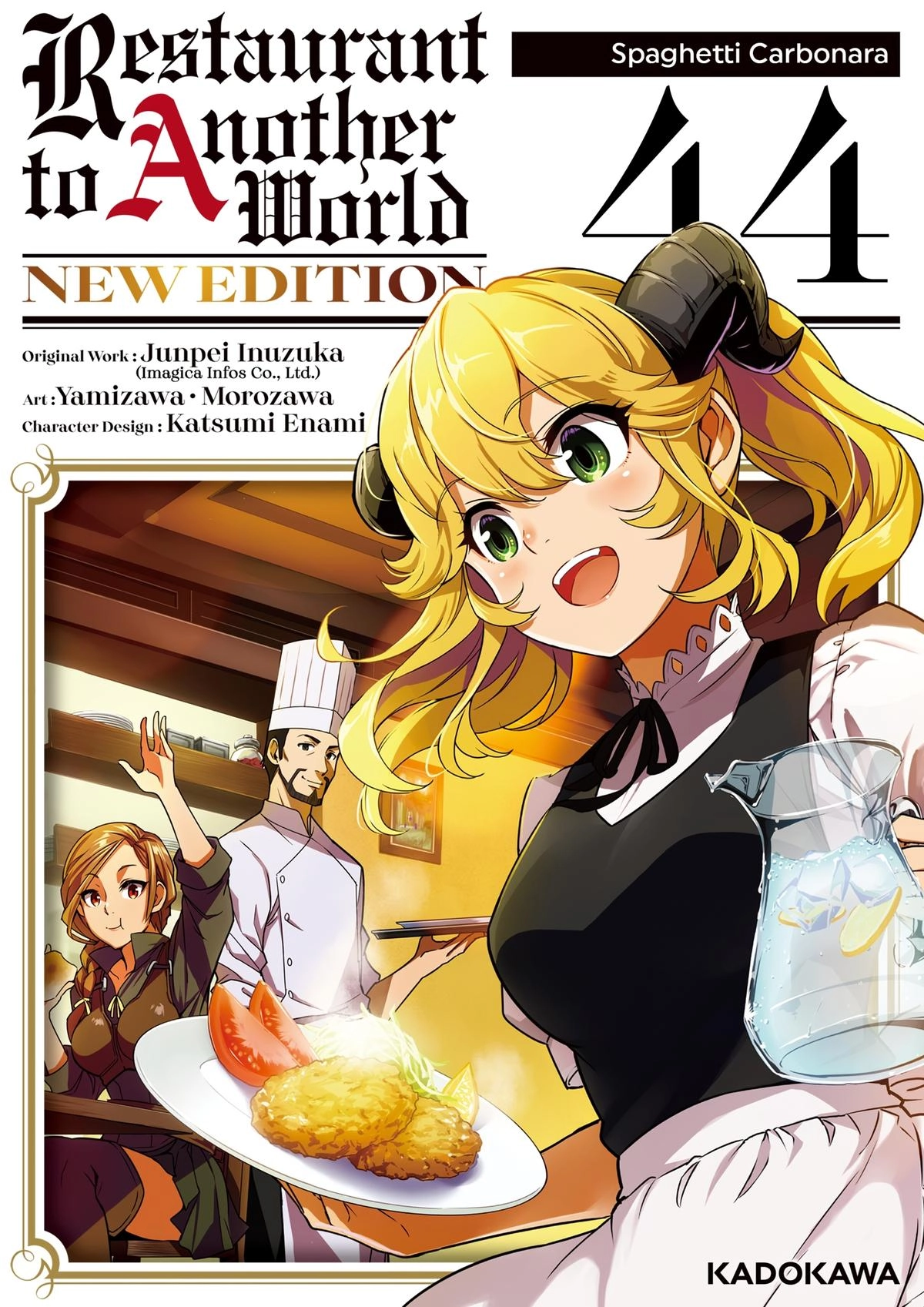 Restaurant to Another World: New Edition Chapter 44 page 1 - 