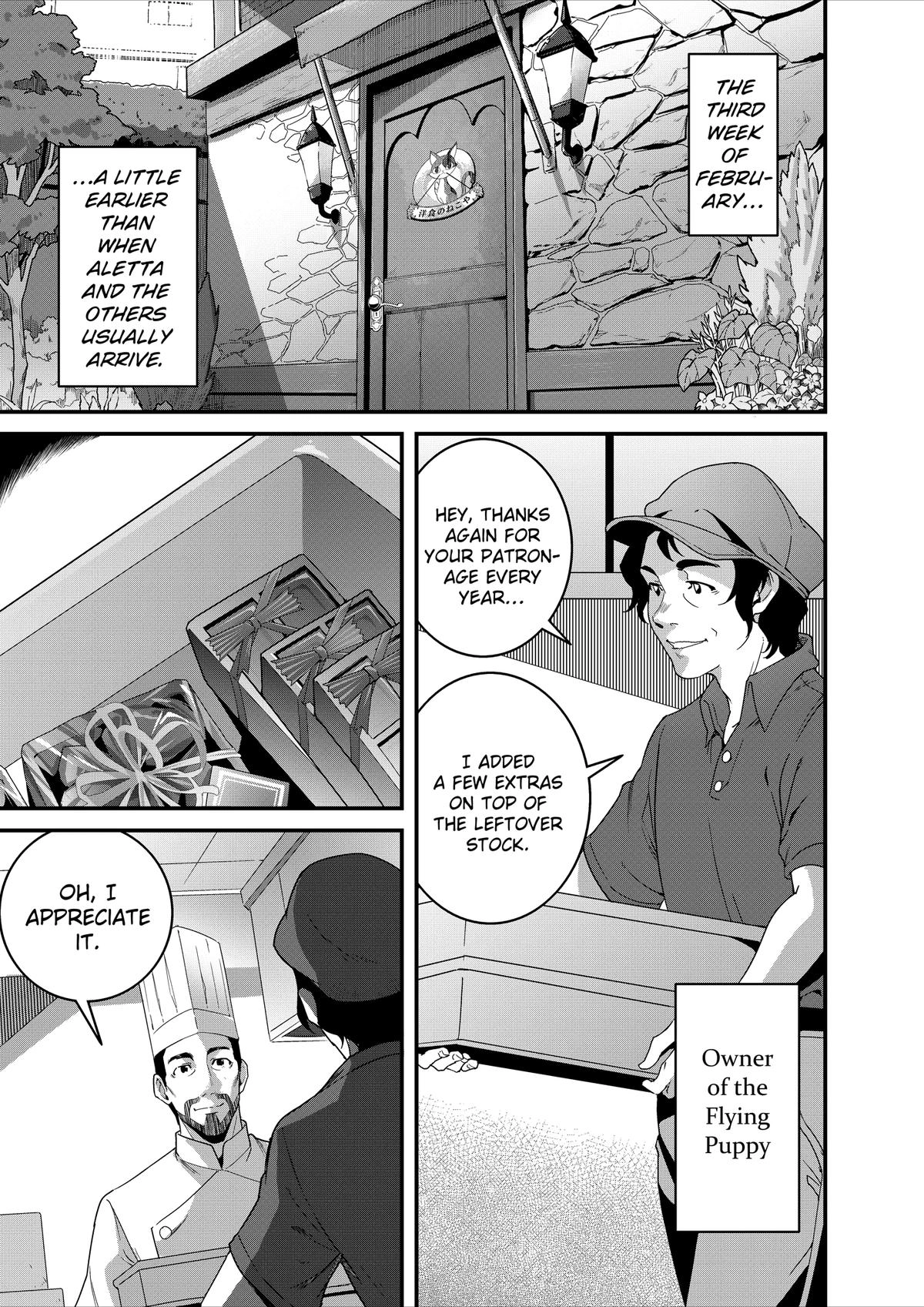 Restaurant to Another World: New Edition Chapter 45 page 2 - 