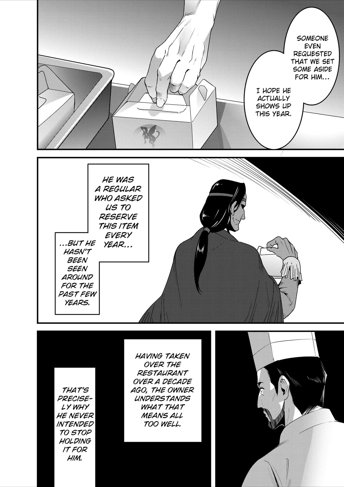 Restaurant to Another World: New Edition Chapter 45 page 5 - 