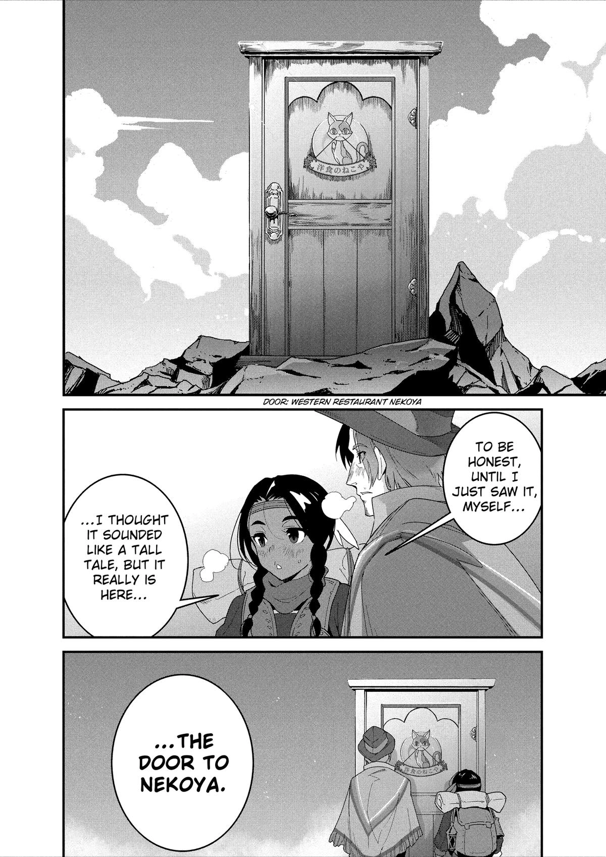 Restaurant to Another World: New Edition Chapter 45 page 9 - 