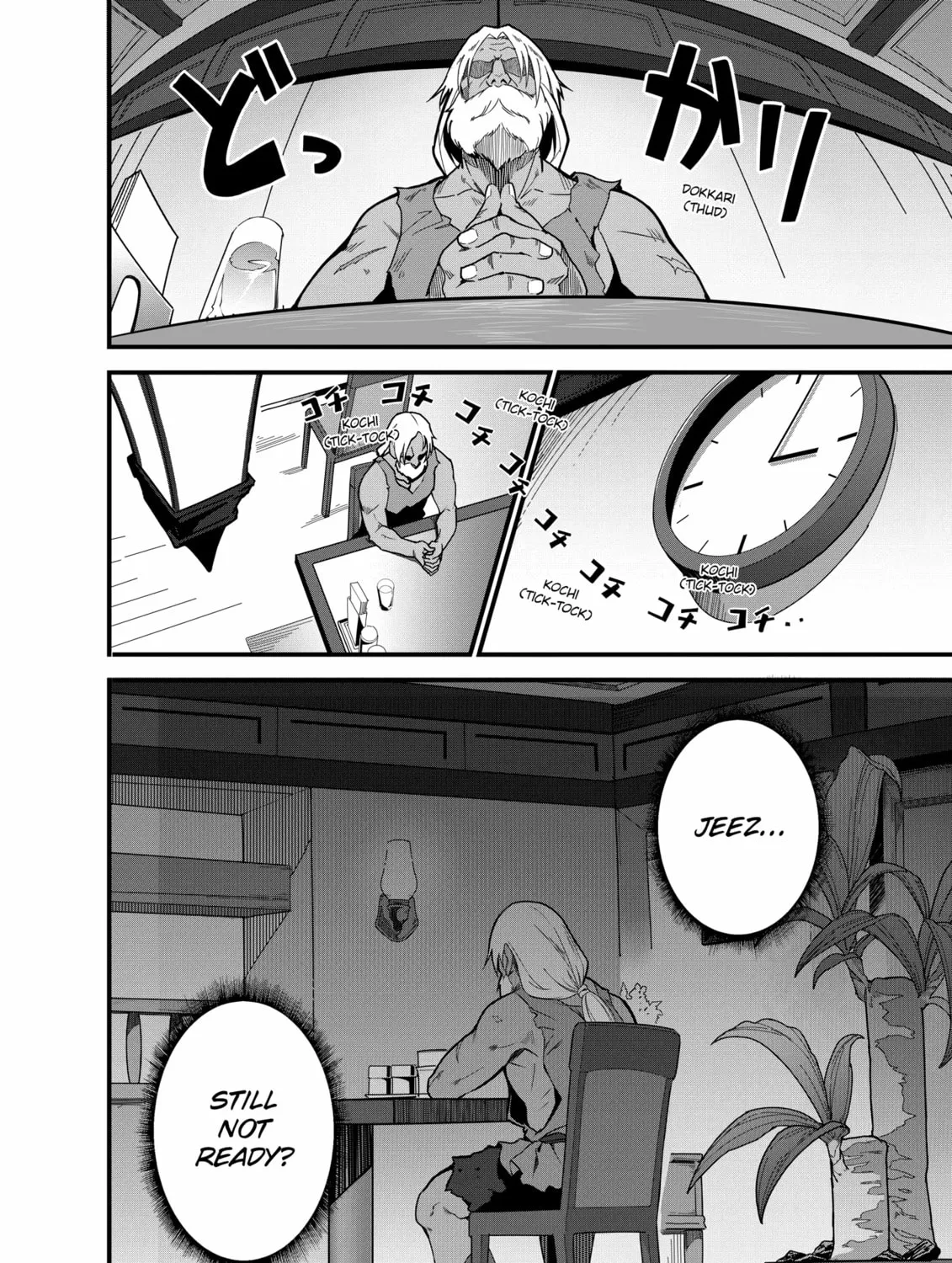 Restaurant to Another World: New Edition Chapter 5 page 15 - 