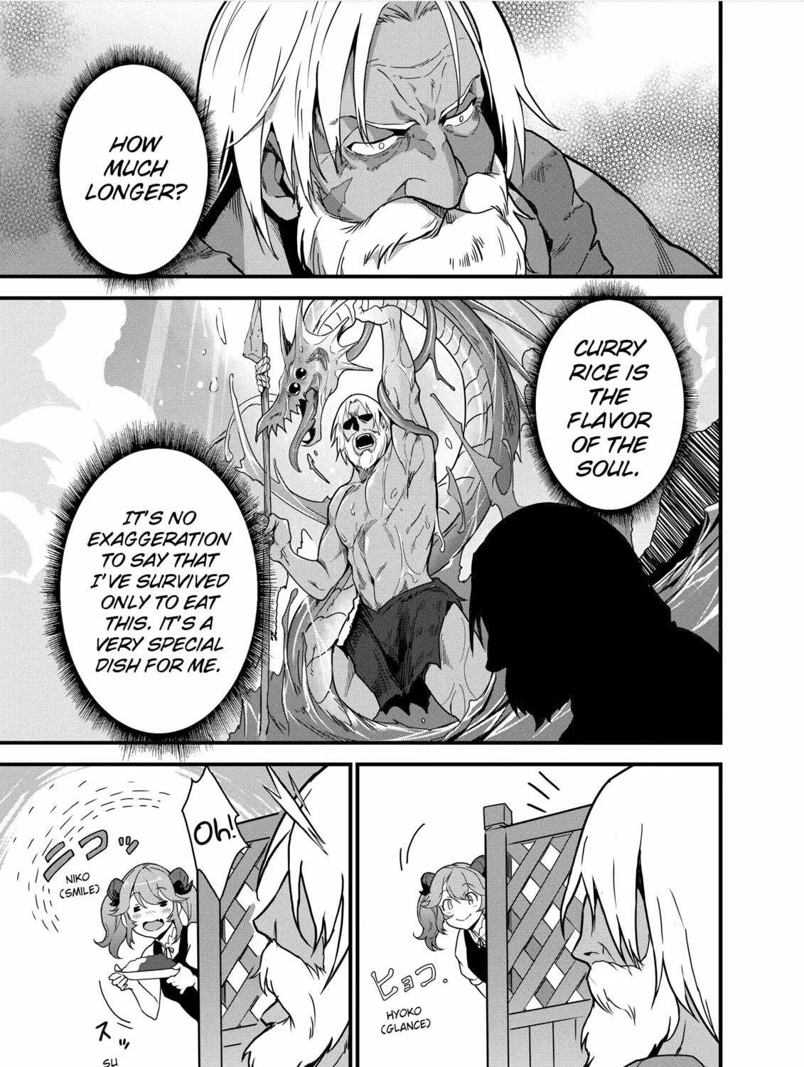 Restaurant to Another World: New Edition Chapter 5 page 17 - 