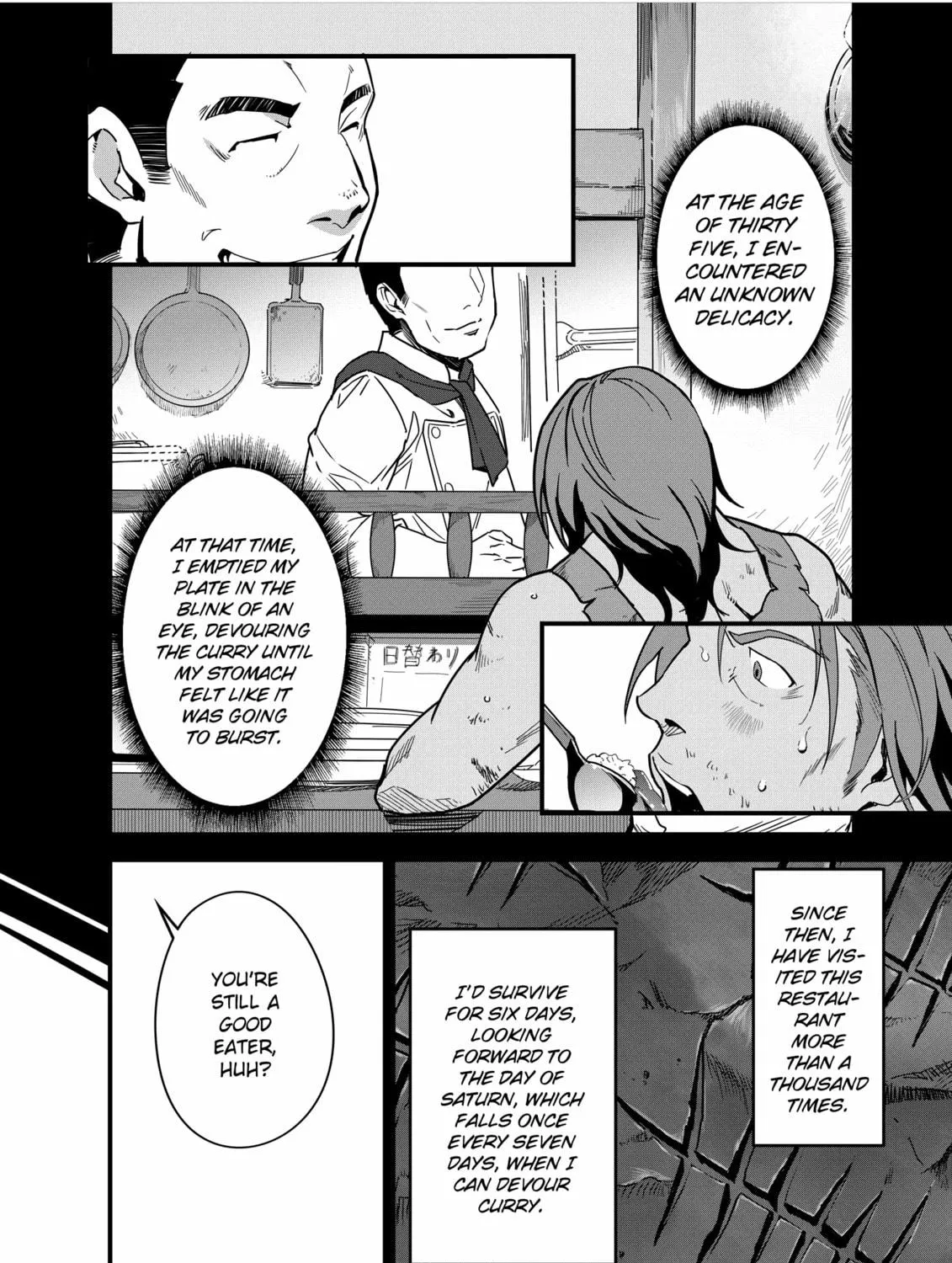 Restaurant to Another World: New Edition Chapter 5 page 39 - 