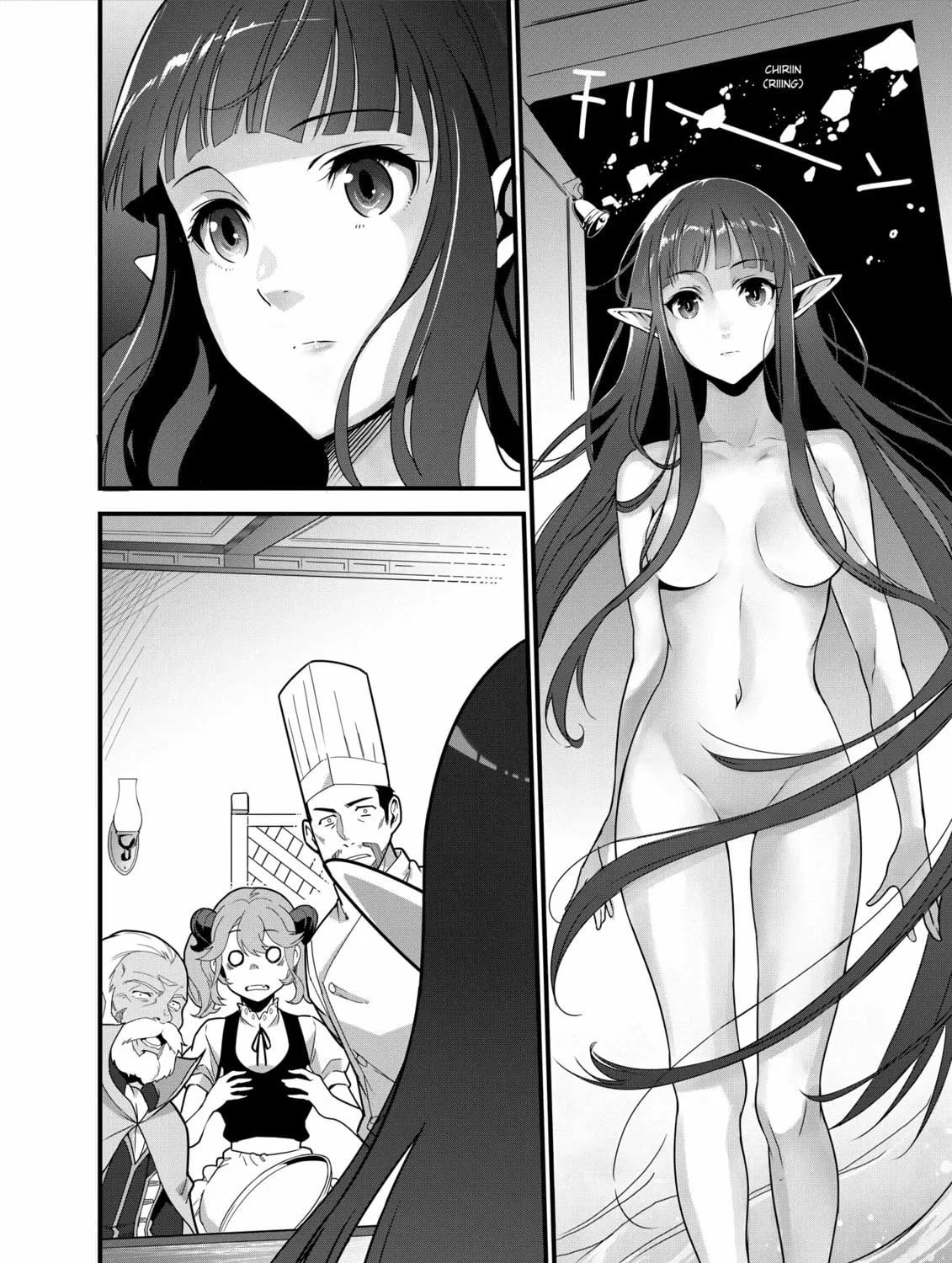 Restaurant to Another World: New Edition Chapter 6 page 25 - 