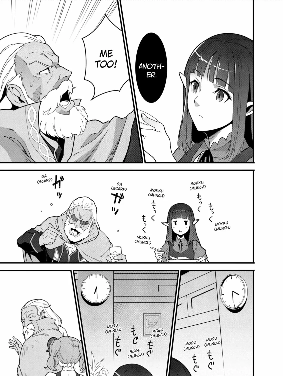 Restaurant to Another World: New Edition Chapter 6 page 43 - 