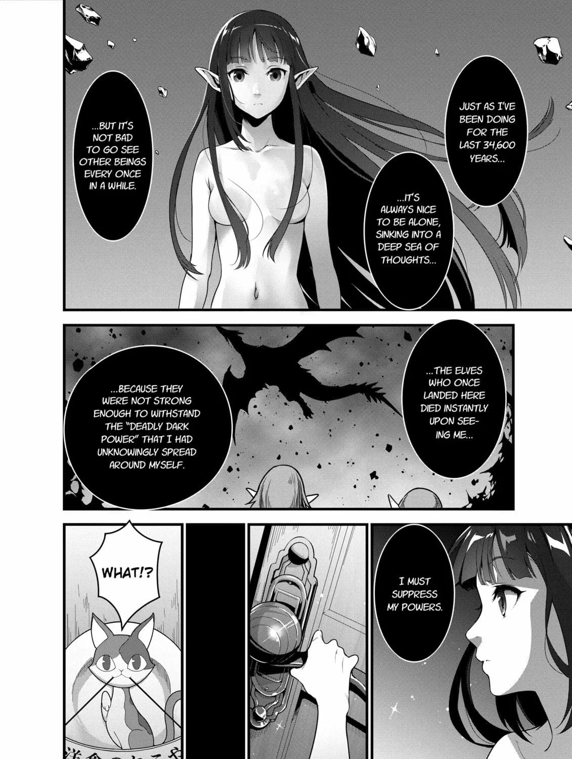 Restaurant to Another World: New Edition Chapter 6 page 9 - 