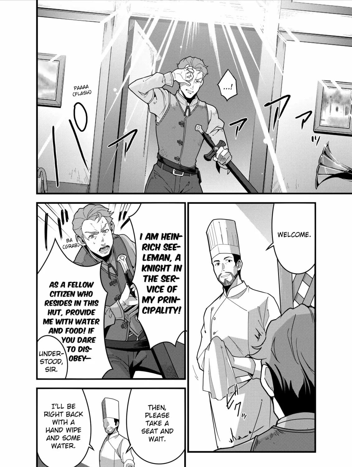 Restaurant to Another World: New Edition Chapter 7 page 15 - 