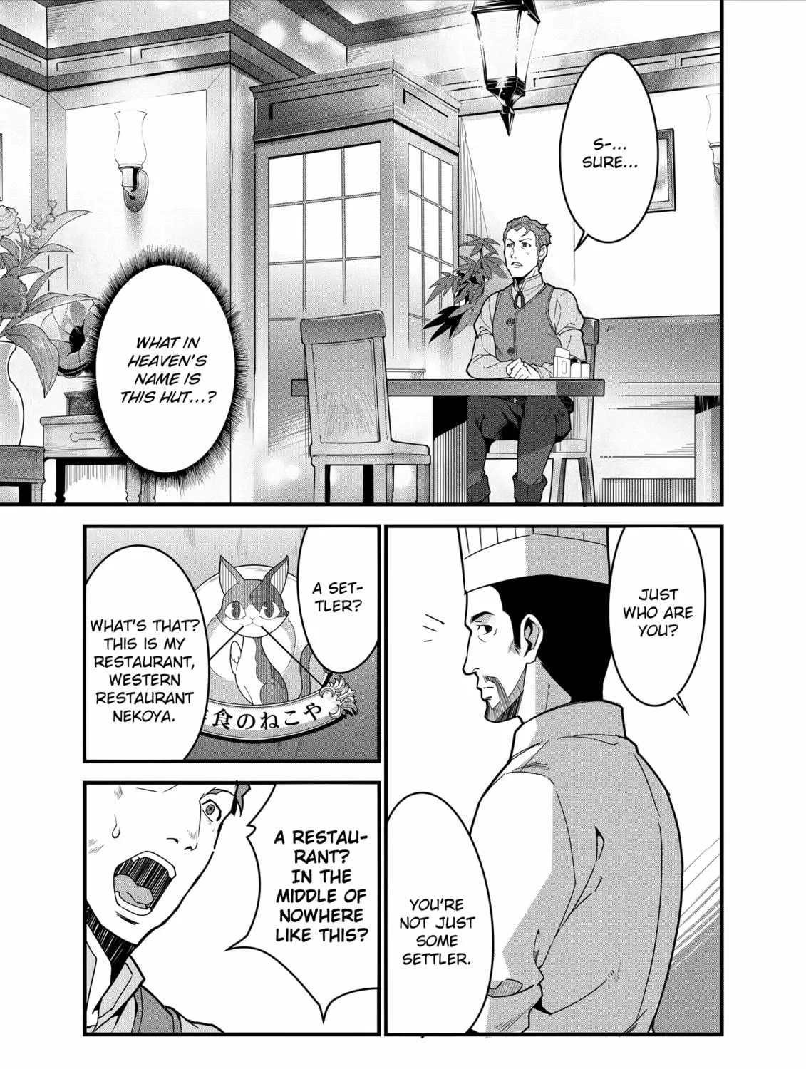 Restaurant to Another World: New Edition Chapter 7 page 17 - 