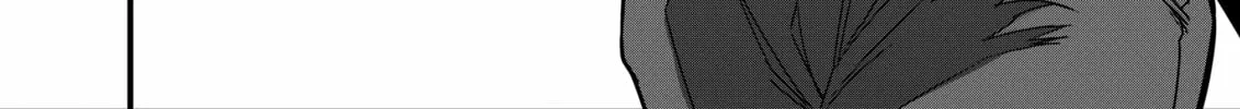 Restaurant to Another World: New Edition Chapter 7 page 4 - 