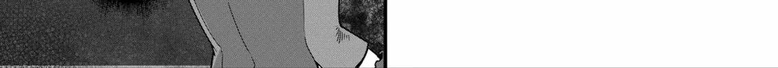 Restaurant to Another World: New Edition Chapter 8 page 26 - 