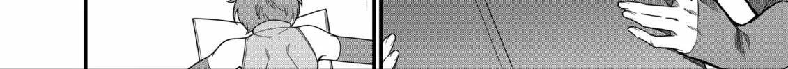 Restaurant to Another World: New Edition Chapter 8 page 28 - 