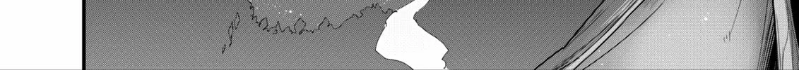 Restaurant to Another World: New Edition Chapter 8 page 58 - 
