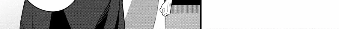 Restaurant to Another World: New Edition Chapter 9 page 26 - 