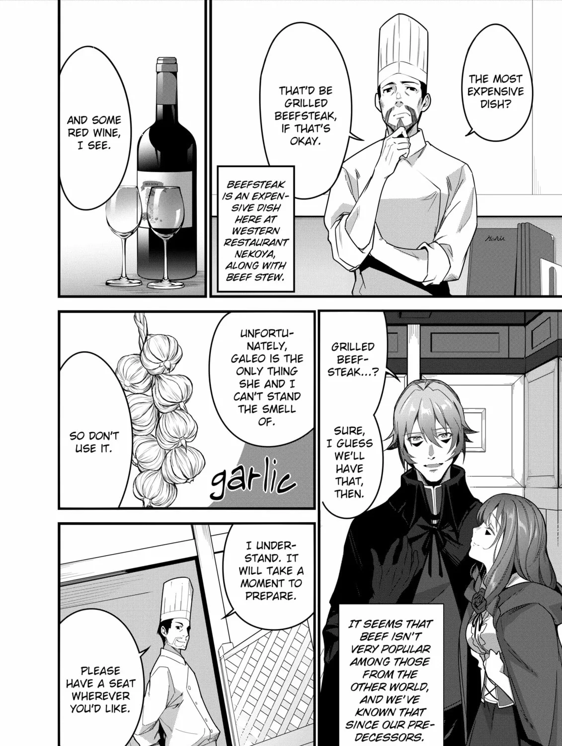 Restaurant to Another World: New Edition Chapter 9 page 27 - 