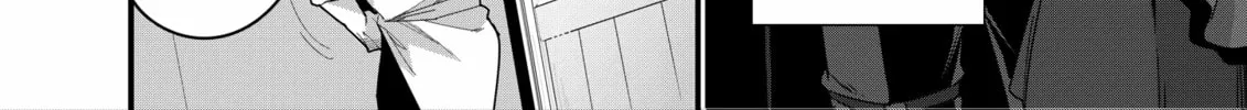 Restaurant to Another World: New Edition Chapter 9 page 28 - 