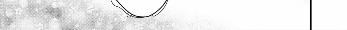 Restaurant to Another World: New Edition Chapter 9 page 46 - 