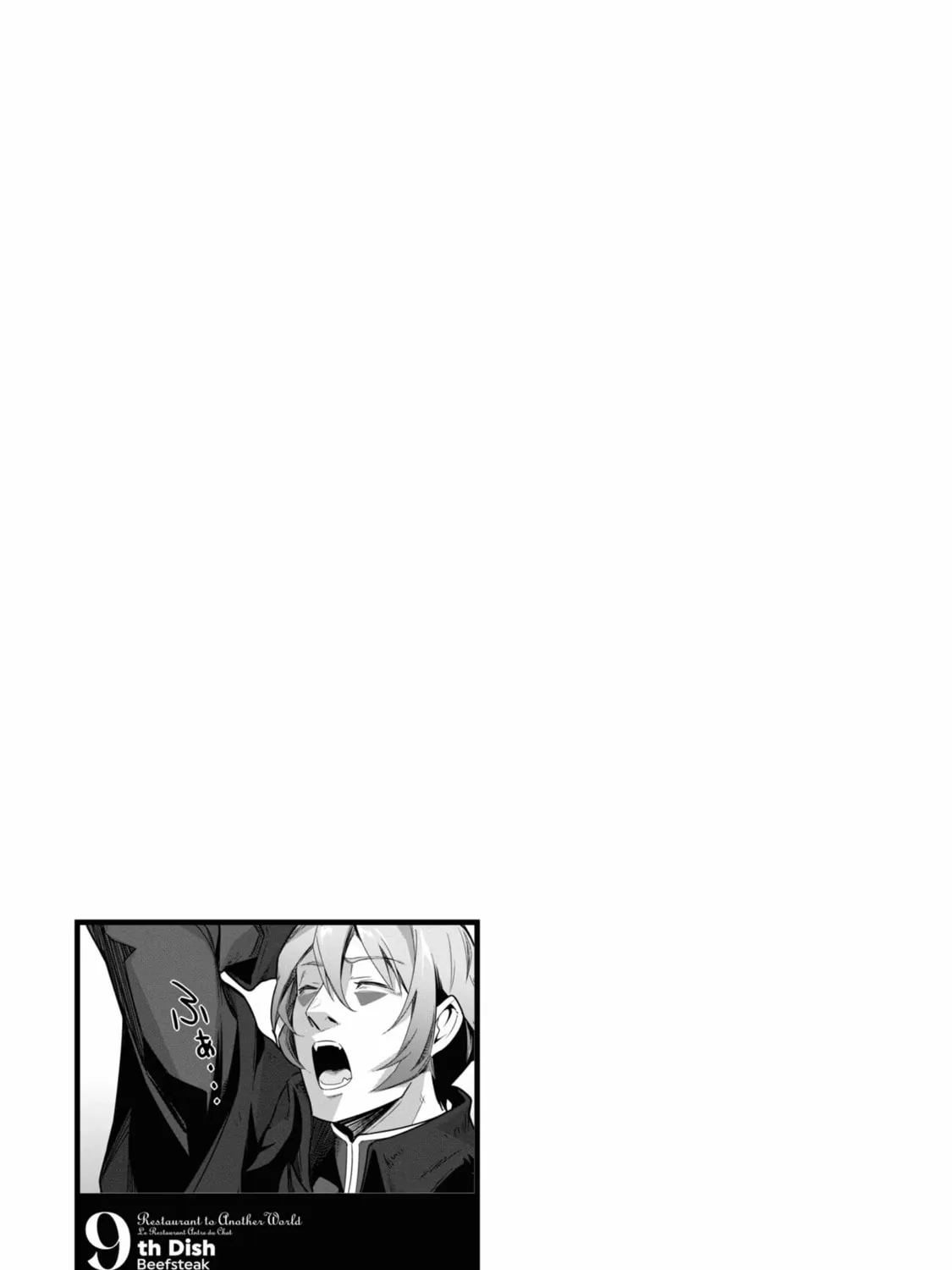 Restaurant to Another World: New Edition Chapter 9 page 63 - 