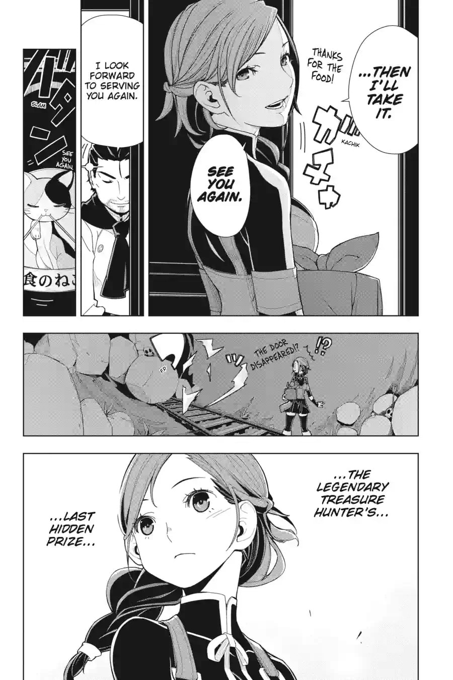 Restaurant to Another World Chapter 1.1 page 11 - 