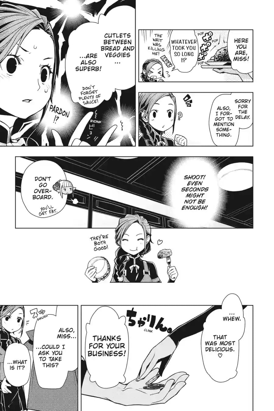 Restaurant to Another World Chapter 1.1 page 9 - 