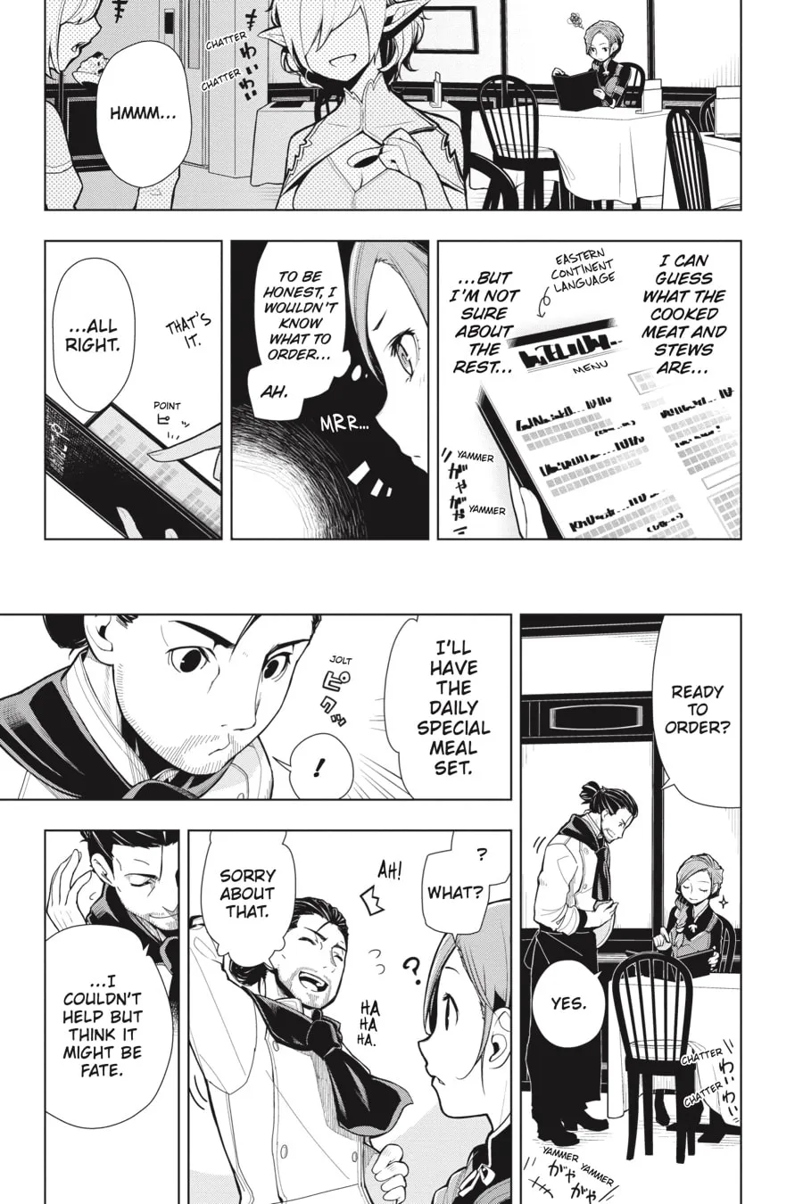 Restaurant to Another World Chapter 1 page 13 - 